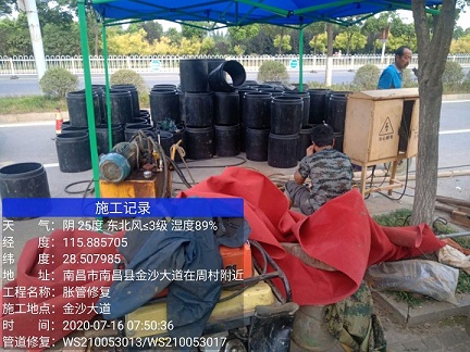 新源管道短管置换-管道顶管-炜誉市政