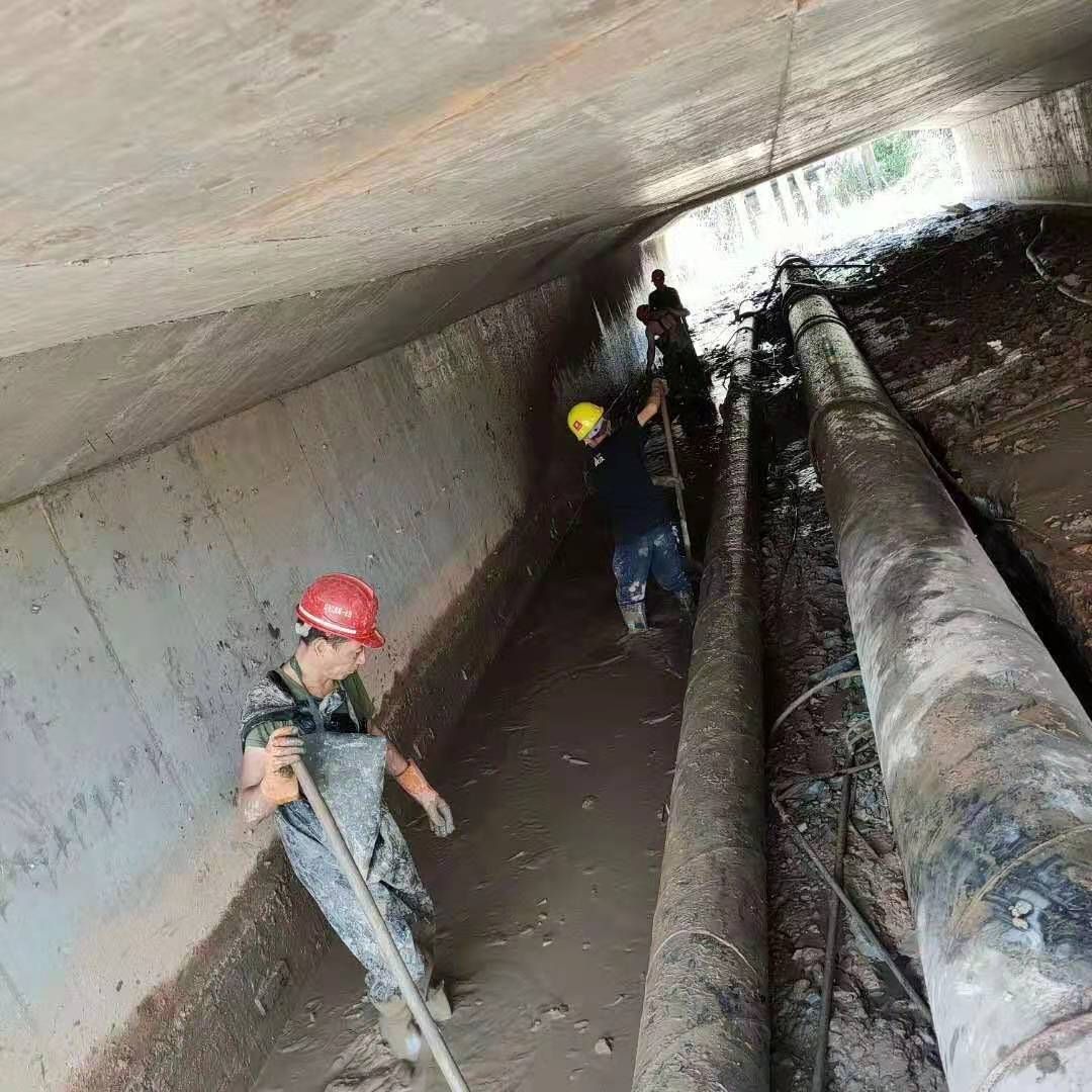 新源工业管道清淤