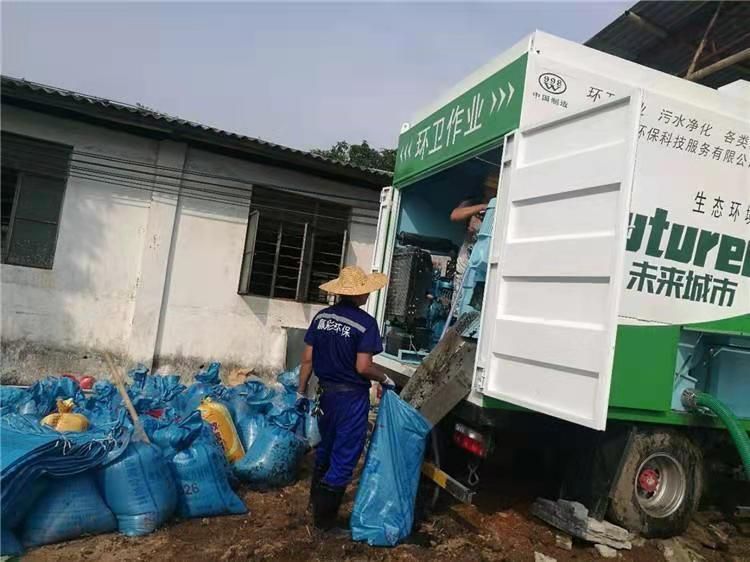新源工业污泥压干处理